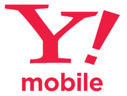 Getting Connected: The Best 5 Phone Plans in Japan for New Students - 7 Ymobile